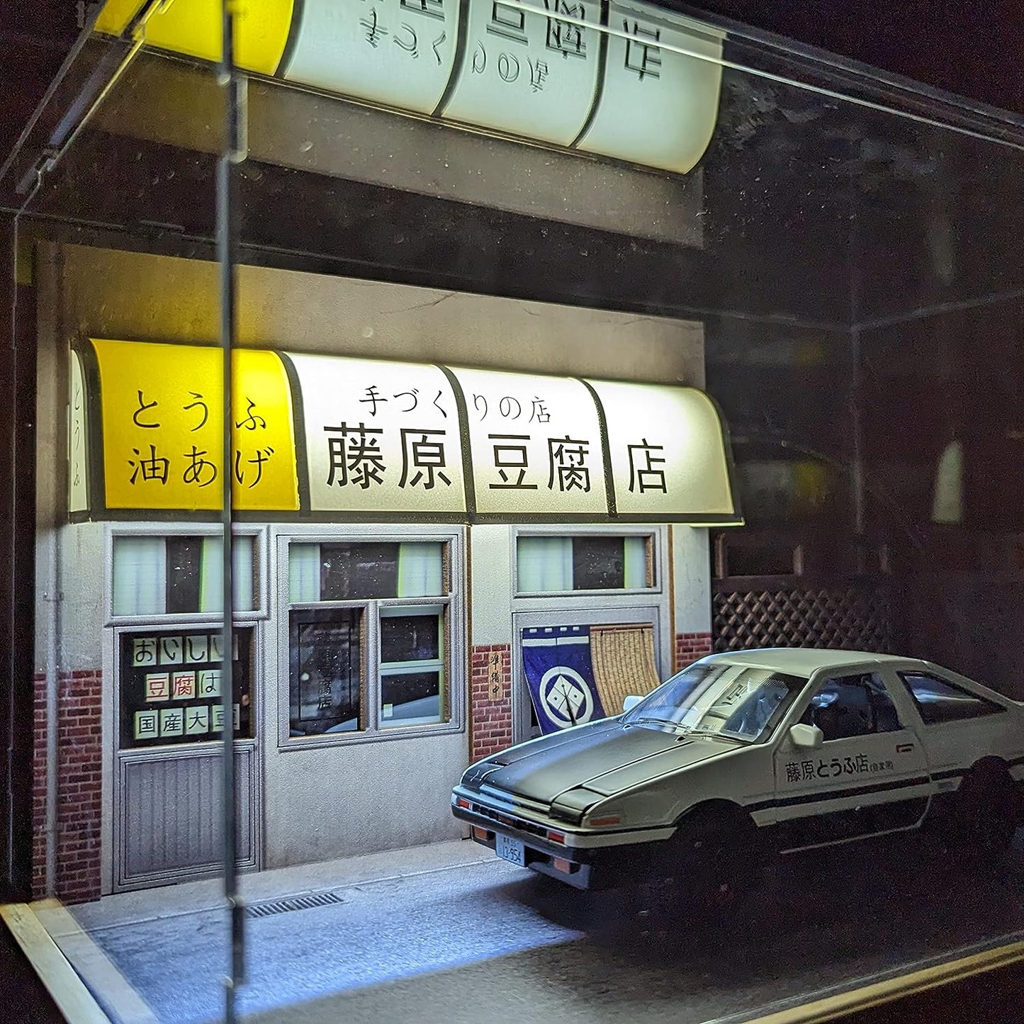 Ae86 Modèle de voiture Fujiwara Tofu Shop Display Box 1/32